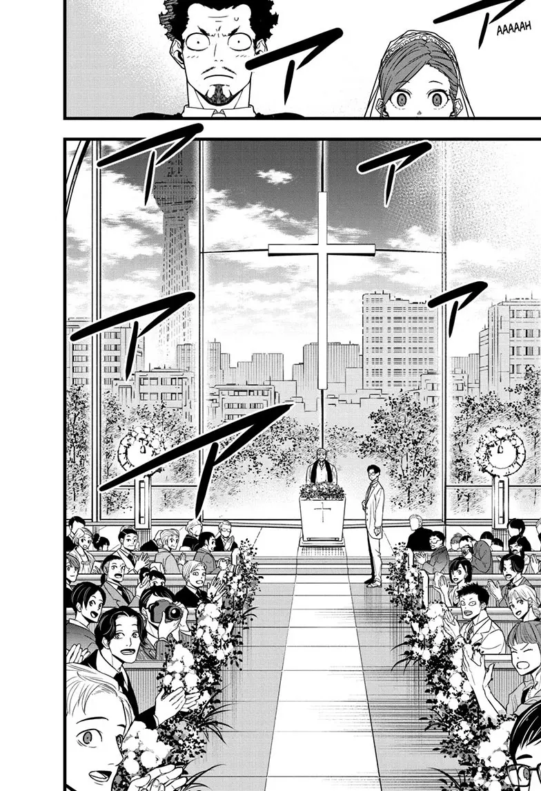 Kaiju No 8 Manga — Chapter 70 — Page 4