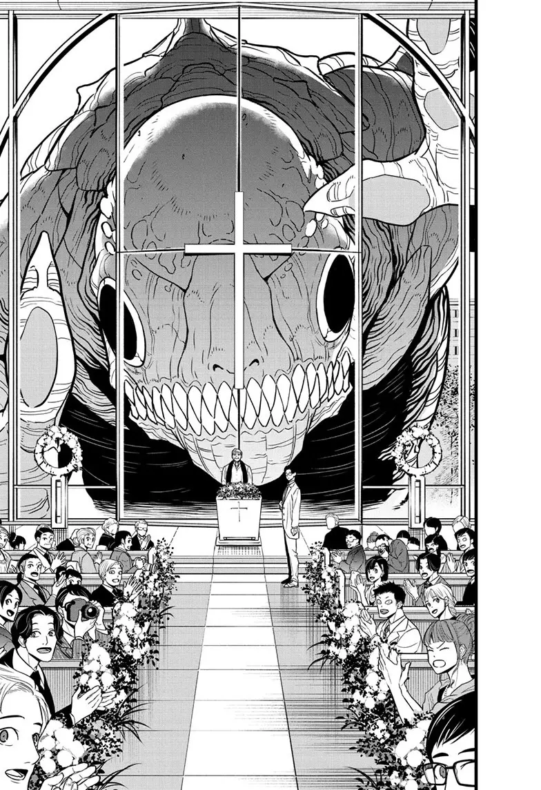 Kaiju No 8 Manga — Chapter 70 — Page 5