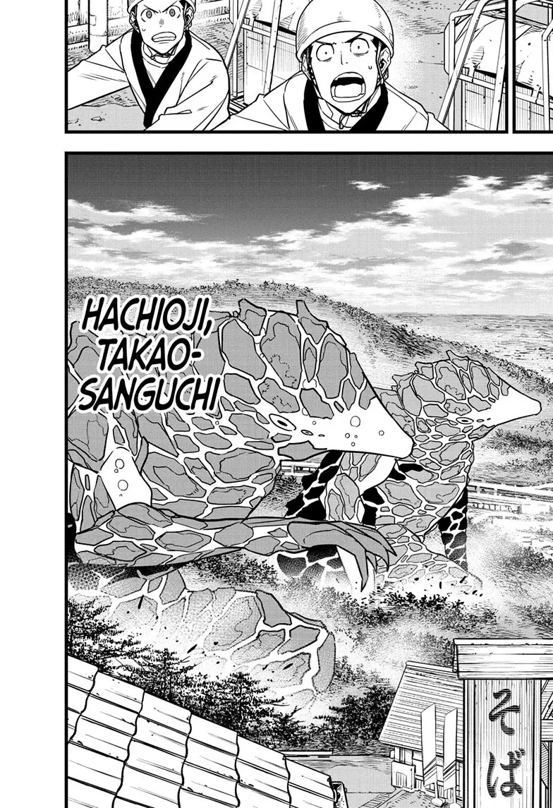 Kaiju No 8 Manga — Chapter 70 — Page 9