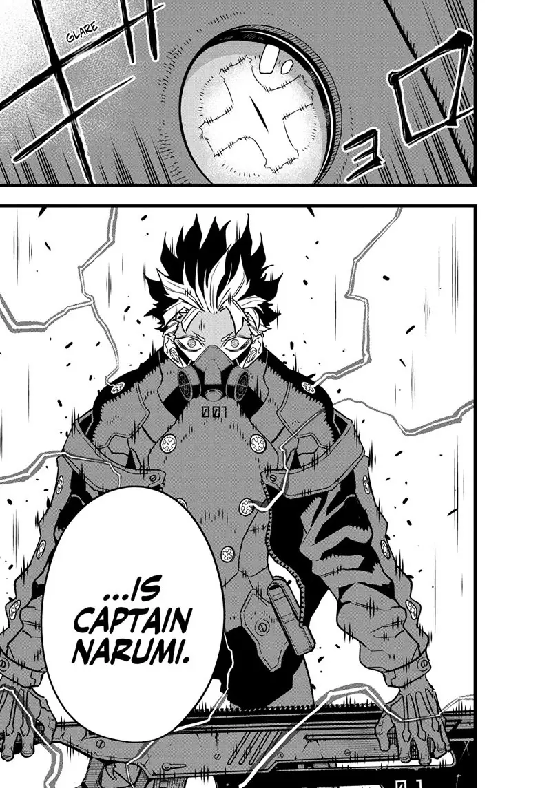 Kaiju No 8 Manga β Chapter 71 β Page 5