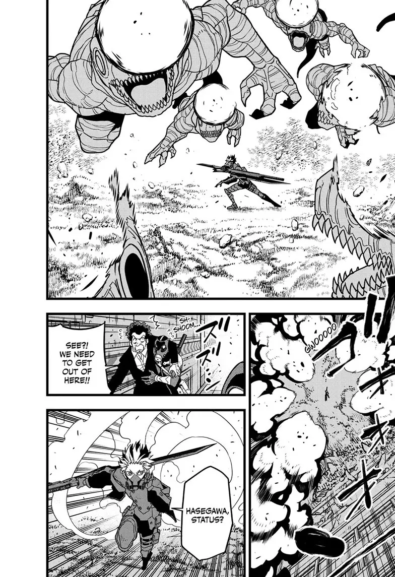 Kaiju No 8 Manga β Chapter 71 β Page 7