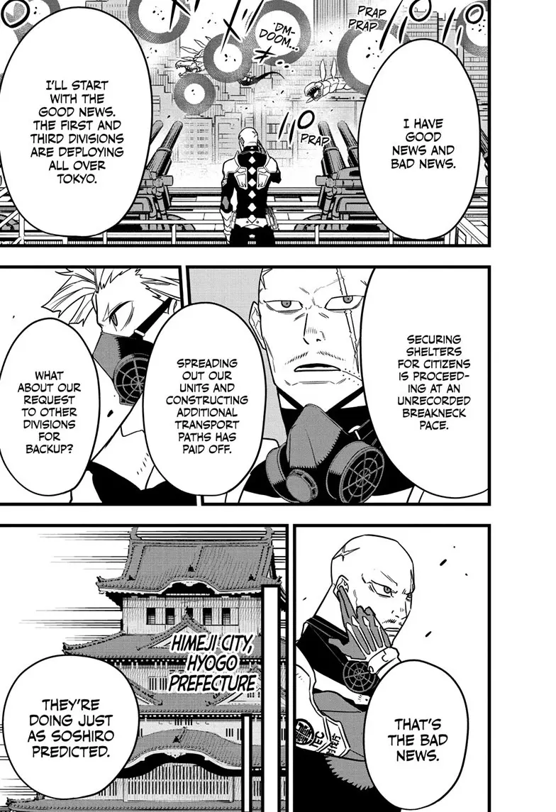 Kaiju No 8 Manga β Chapter 71 β Page 8