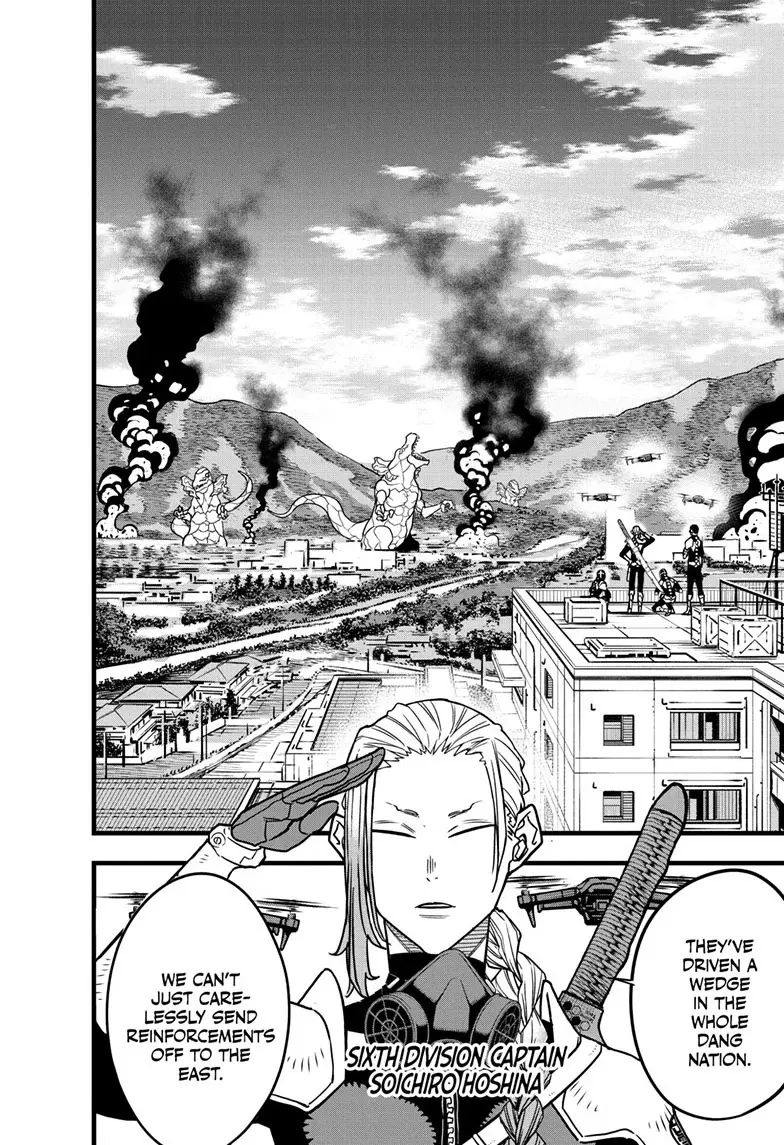 Kaiju No 8 Manga β Chapter 71 β Page 9