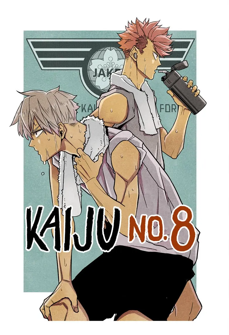 Kaiju No 8 Manga — Chapter 73.1 — Page 3