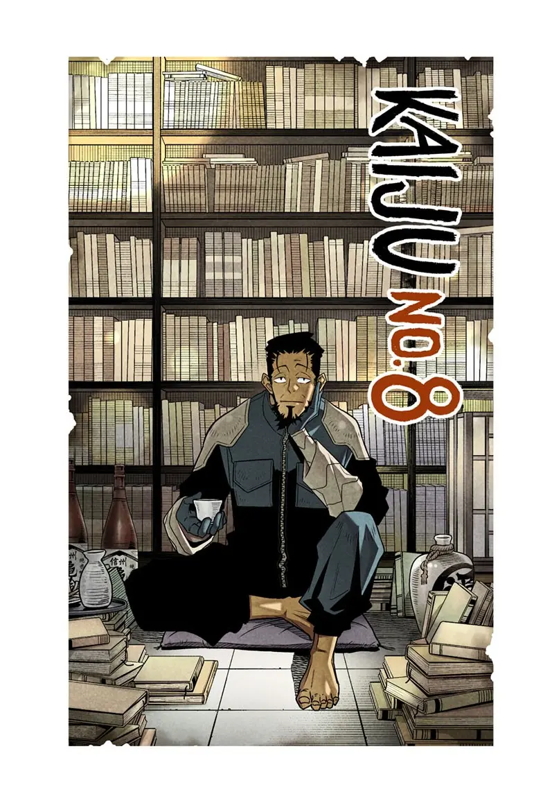 Kaiju No 8 Manga — Chapter 73.1 — Page 7