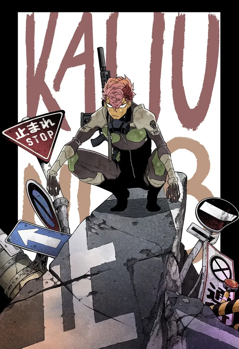 Kaiju No 8 Manga — Chapter 73.1 — Page 8