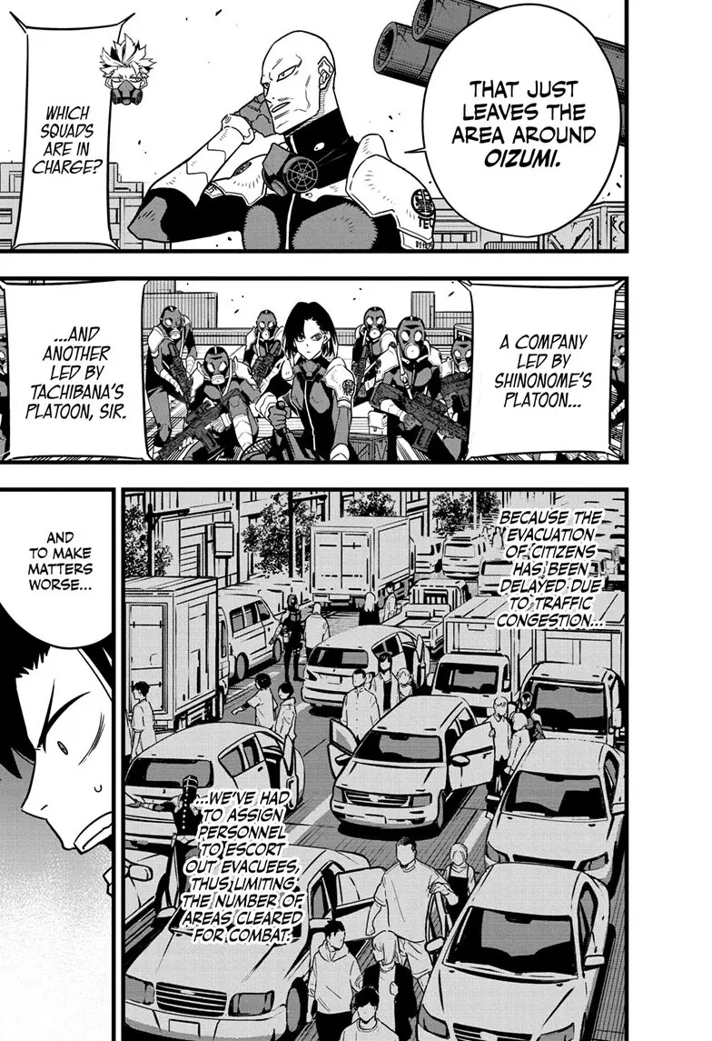 Kaiju No 8 Manga — Chapter 75 — Page 5