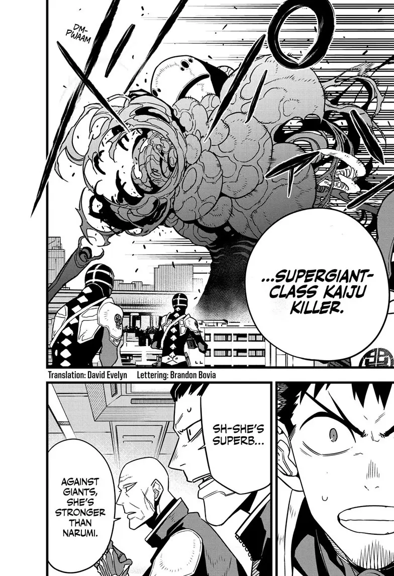 Kaiju No 8 Manga β Chapter 76 β Page 2