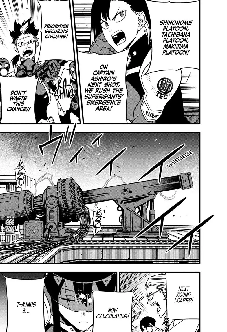 Kaiju No 8 Manga β Chapter 76 β Page 5