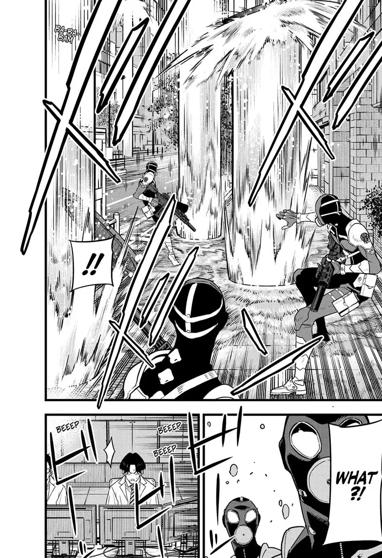 Kaiju No 8 Manga β Chapter 76 β Page 17