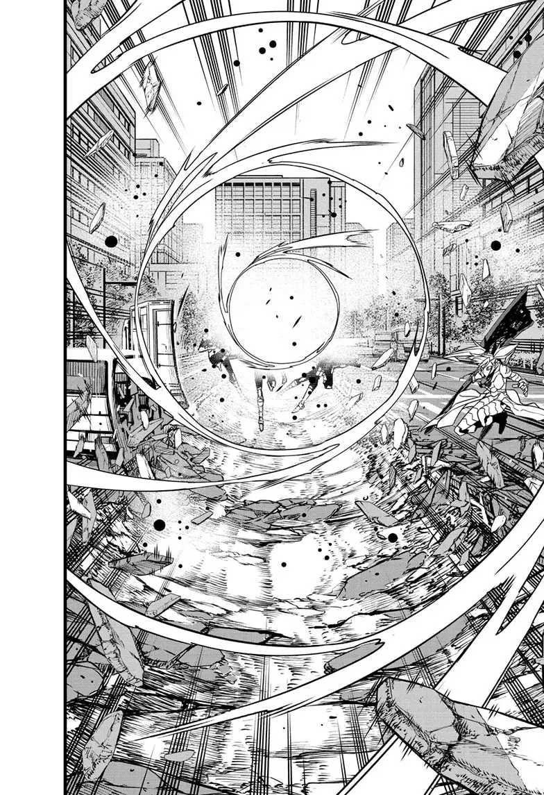 Kaiju No 8 Manga — Chapter 77 — Page 5