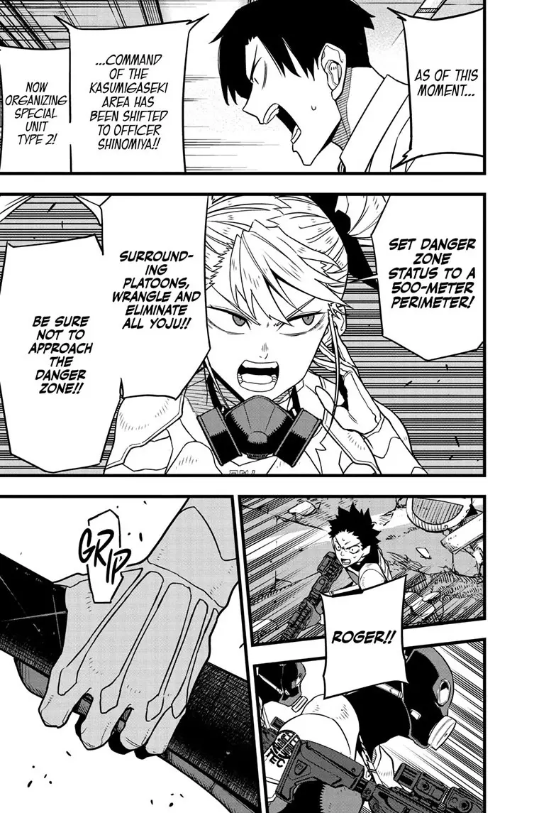 Kaiju No 8 Manga β Chapter 78 β Page 3