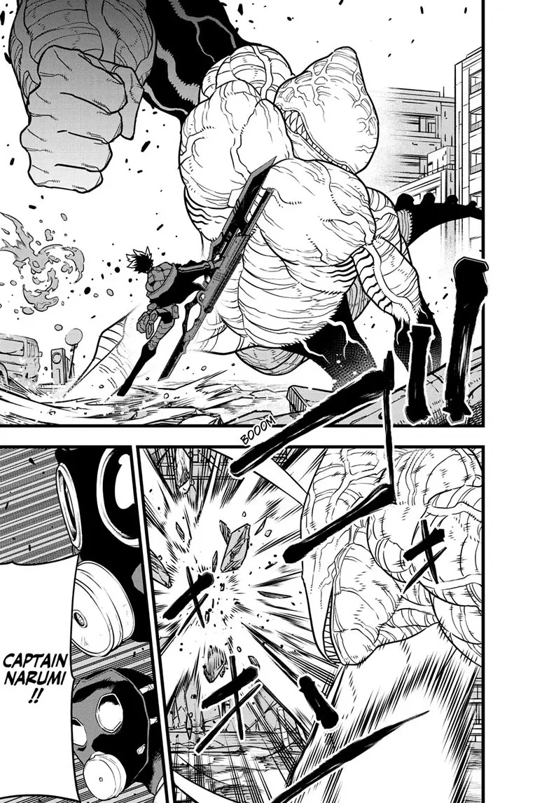 Kaiju No 8 Manga — Chapter 81 — Page 7
