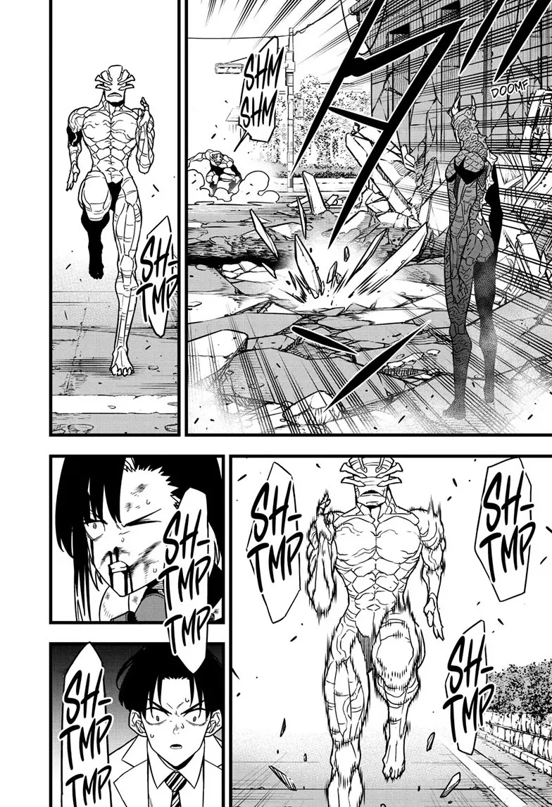 Kaiju No 8 Manga β Chapter 83 β Page 14