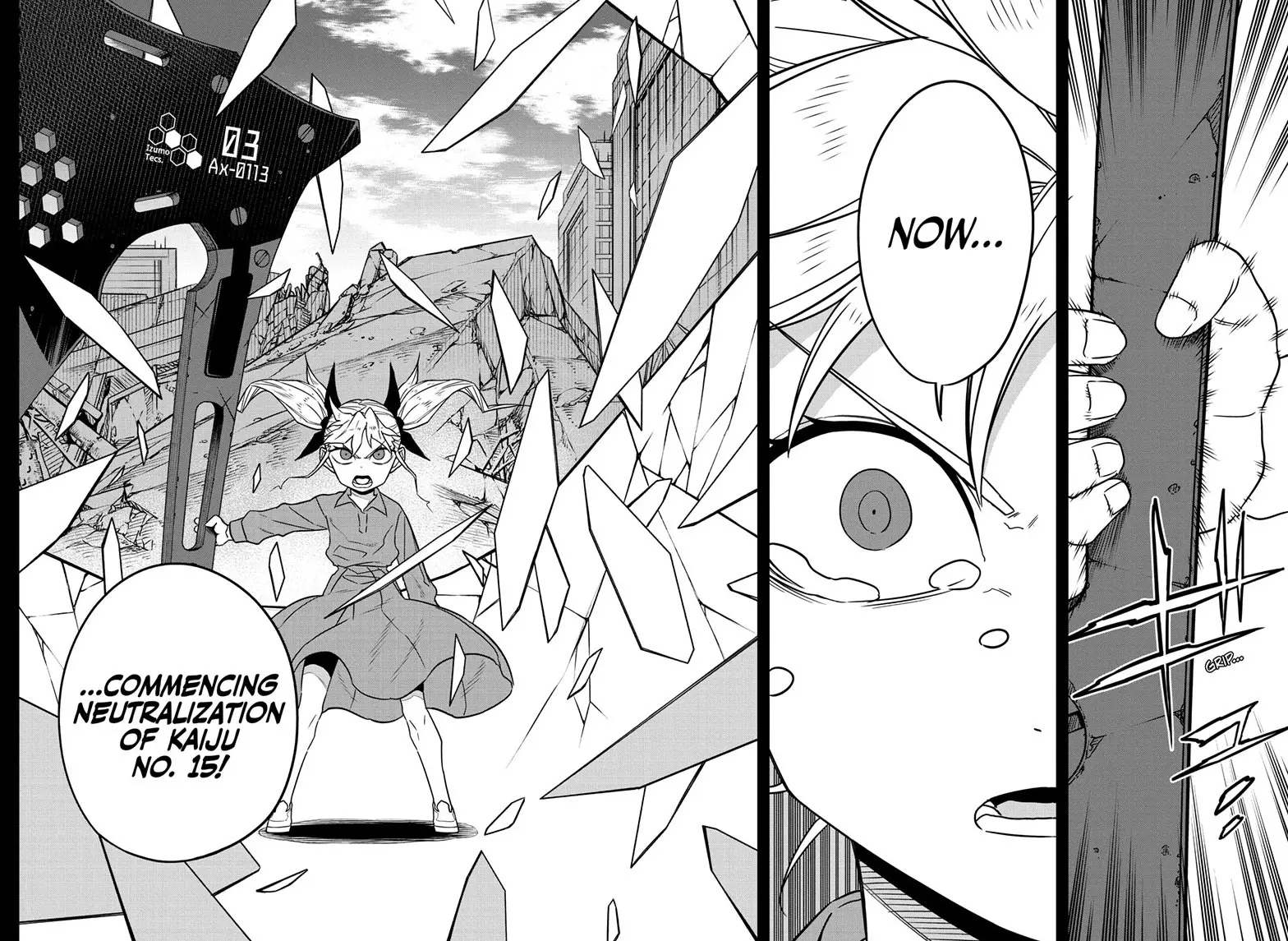 Kaiju No 8 Manga β Chapter 84 β Page 12