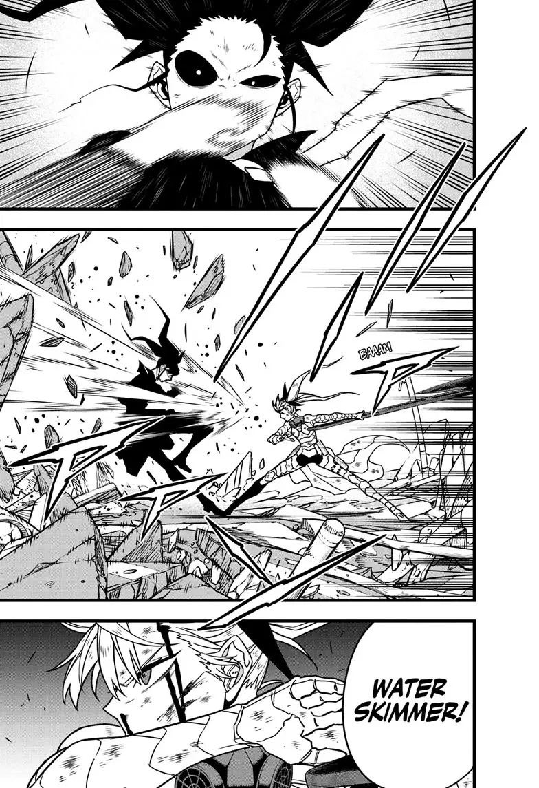 Kaiju No 8 Manga β Chapter 84 β Page 14