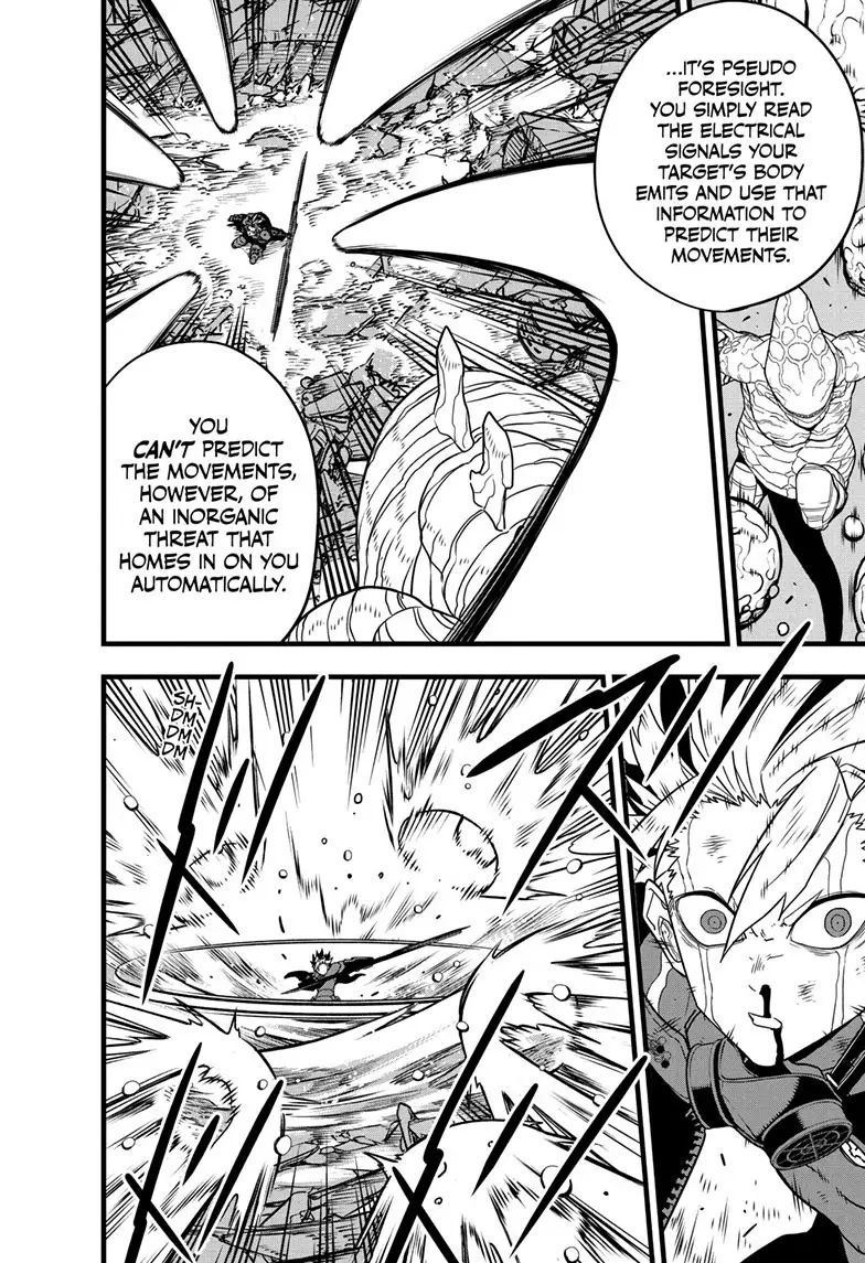Kaiju No 8 Manga β Chapter 86 β Page 8