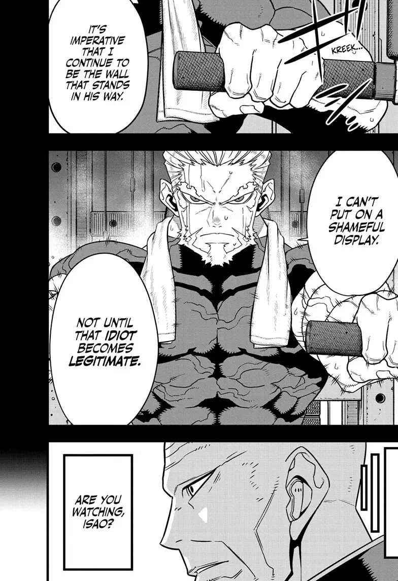 Kaiju No 8 Manga β Chapter 88 β Page 4