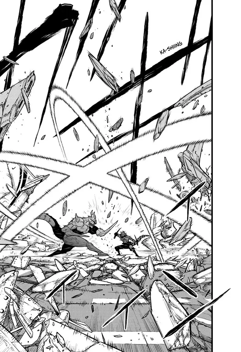 Kaiju No 8 Manga β Chapter 88 β Page 10