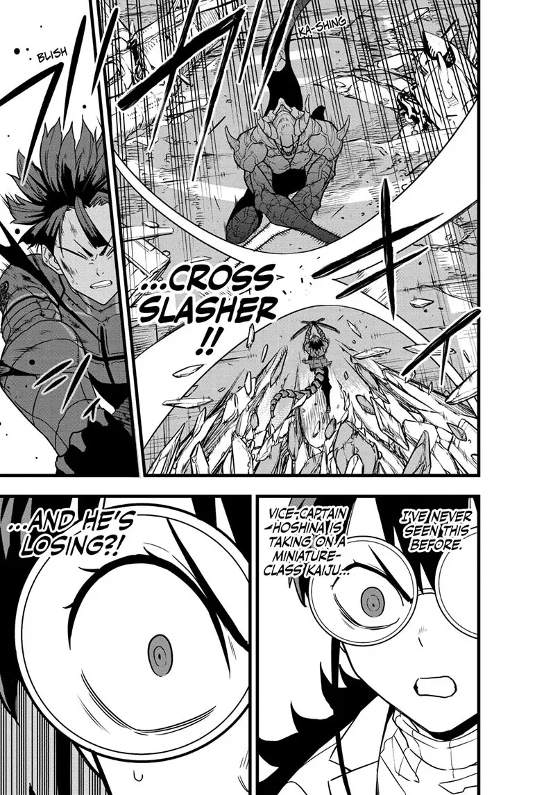 Kaiju No 8 Manga β Chapter 88 β Page 12