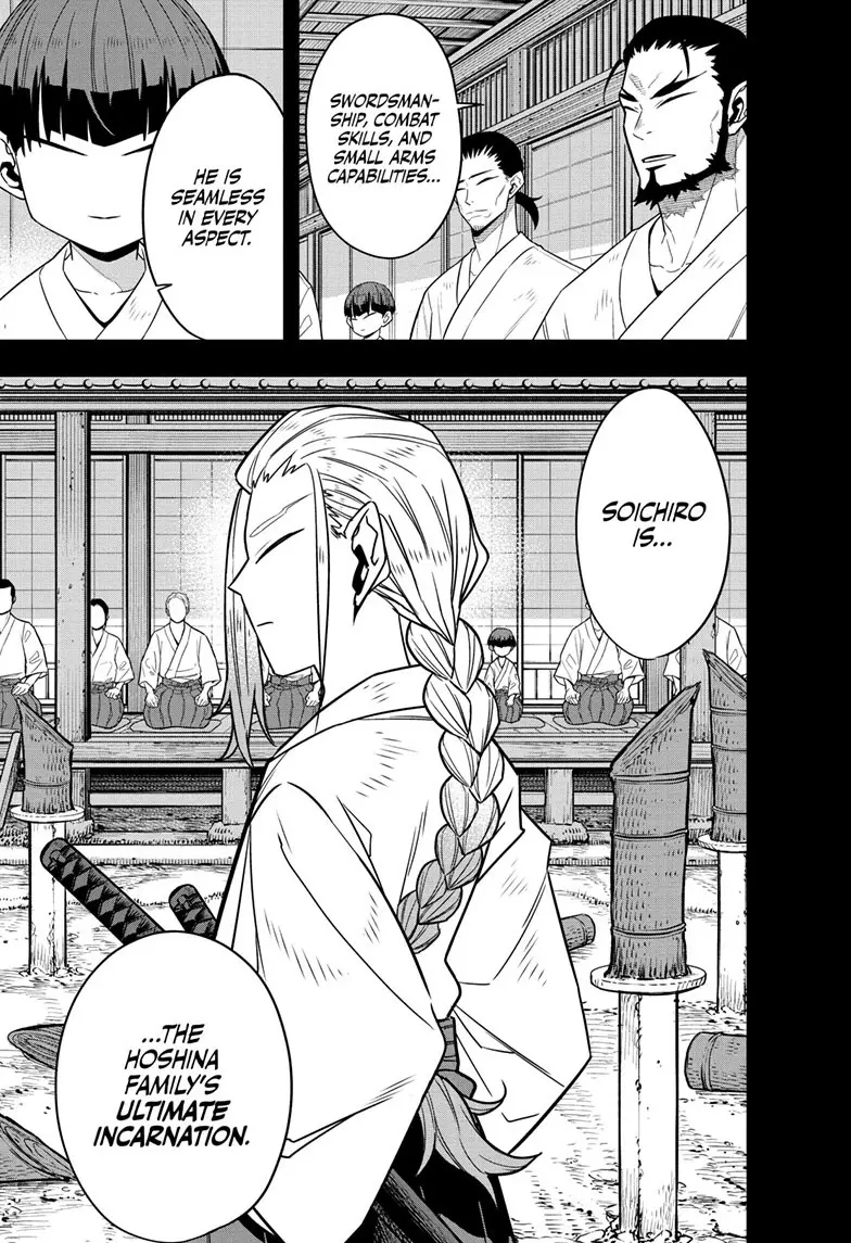 Kaiju No 8 Manga — Chapter 89 — Page 1