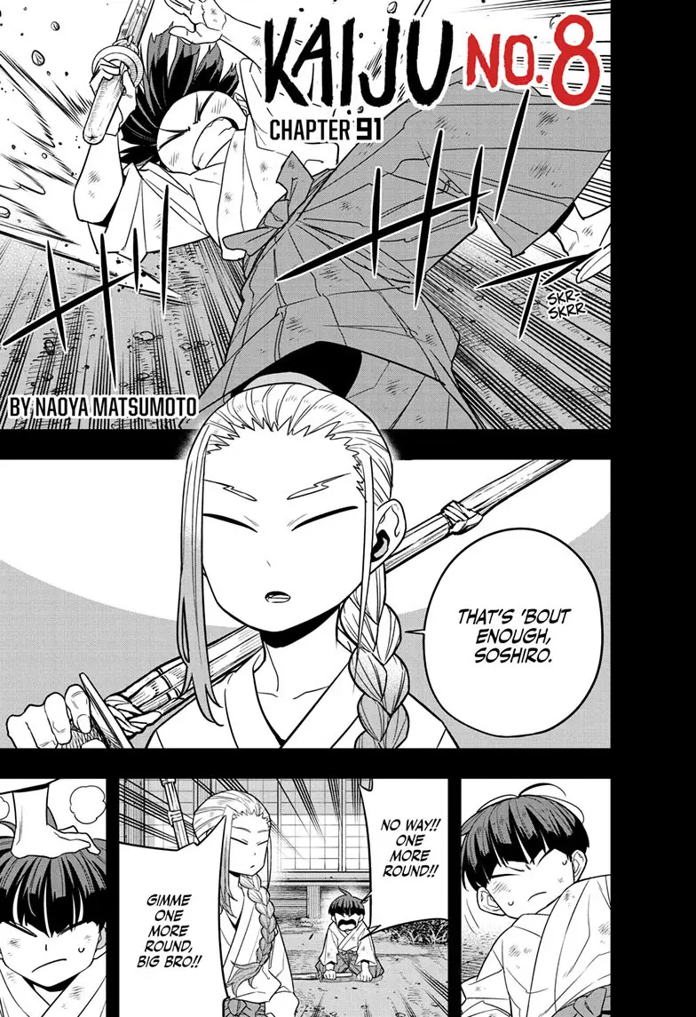 Kaiju No 8 Manga — Chapter 91 — Page 1