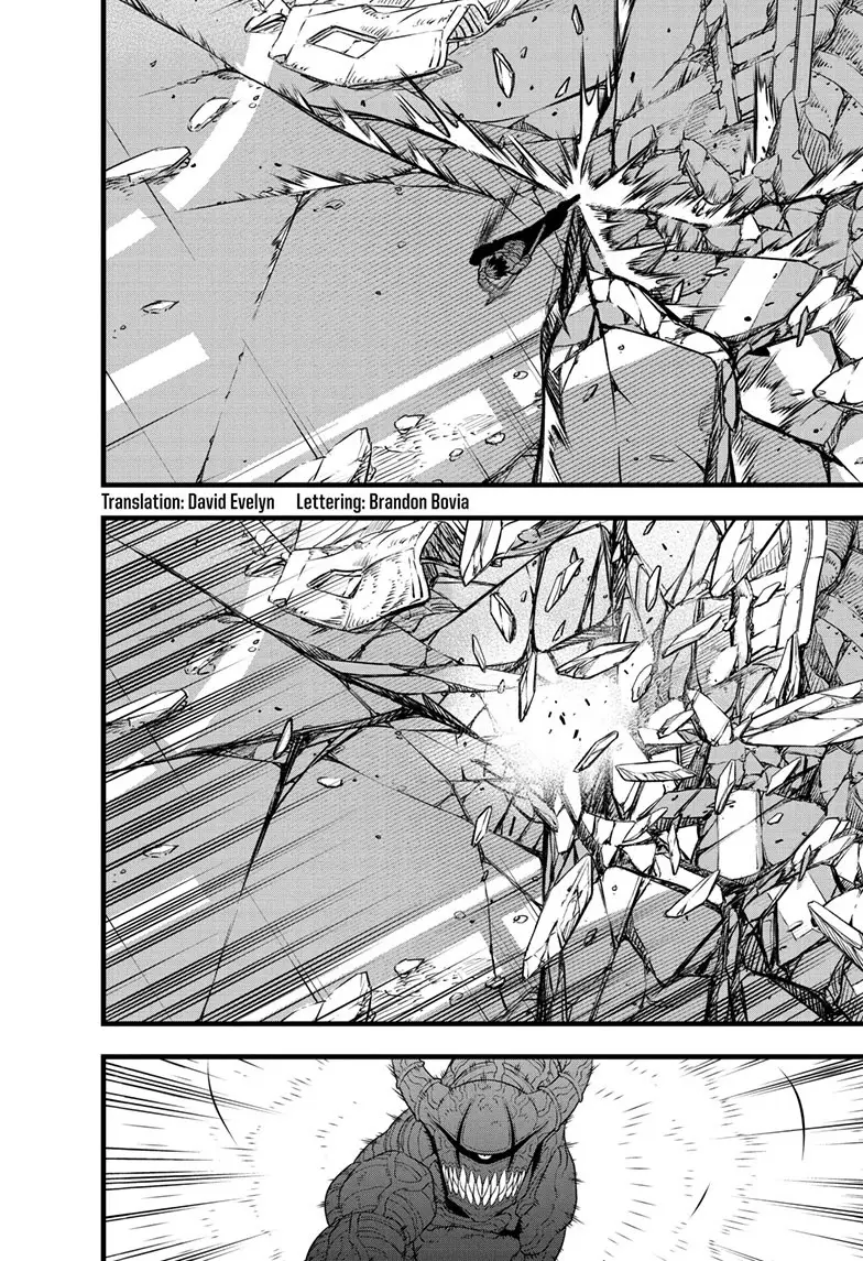 Kaiju No 8 Manga — Chapter 93 — Page 5