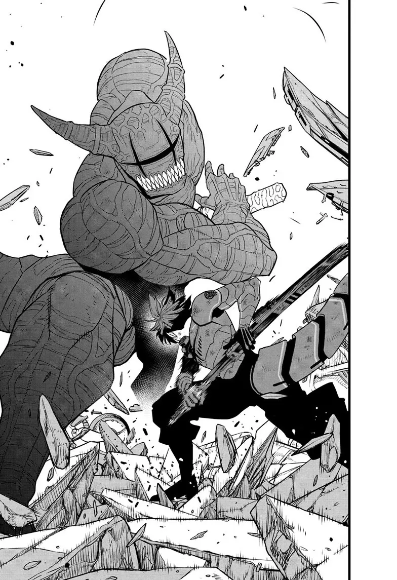 Kaiju No 8 Manga — Chapter 93 — Page 6
