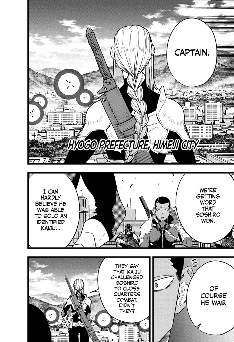Kaiju No 8 Manga β Chapter 94 β Page 7