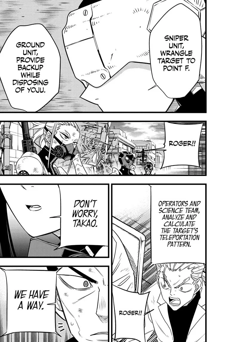 Kaiju No 8 Manga β Chapter 94 β Page 17