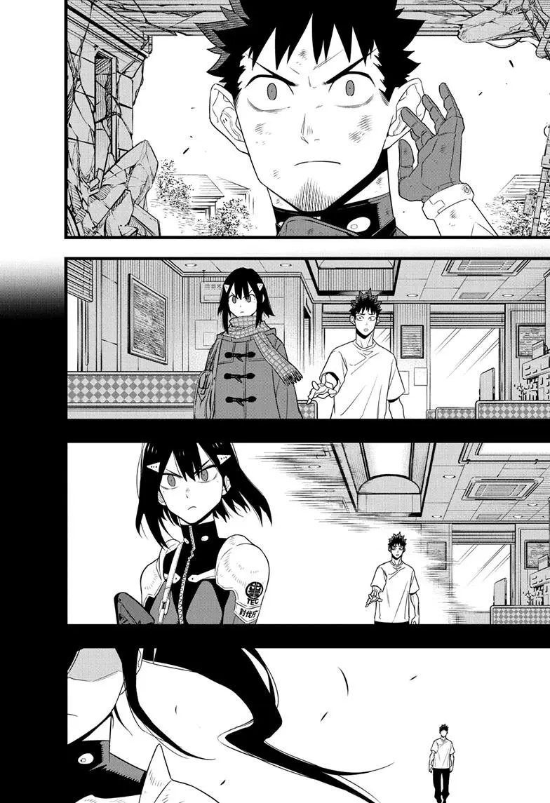 Kaiju No 8 Manga — Chapter 96 — Page 6