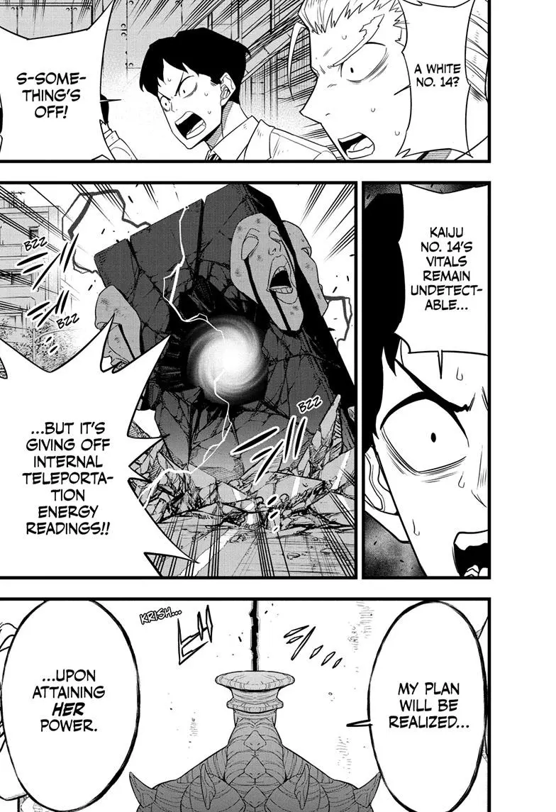 Kaiju No 8 Manga — Chapter 96 — Page 17