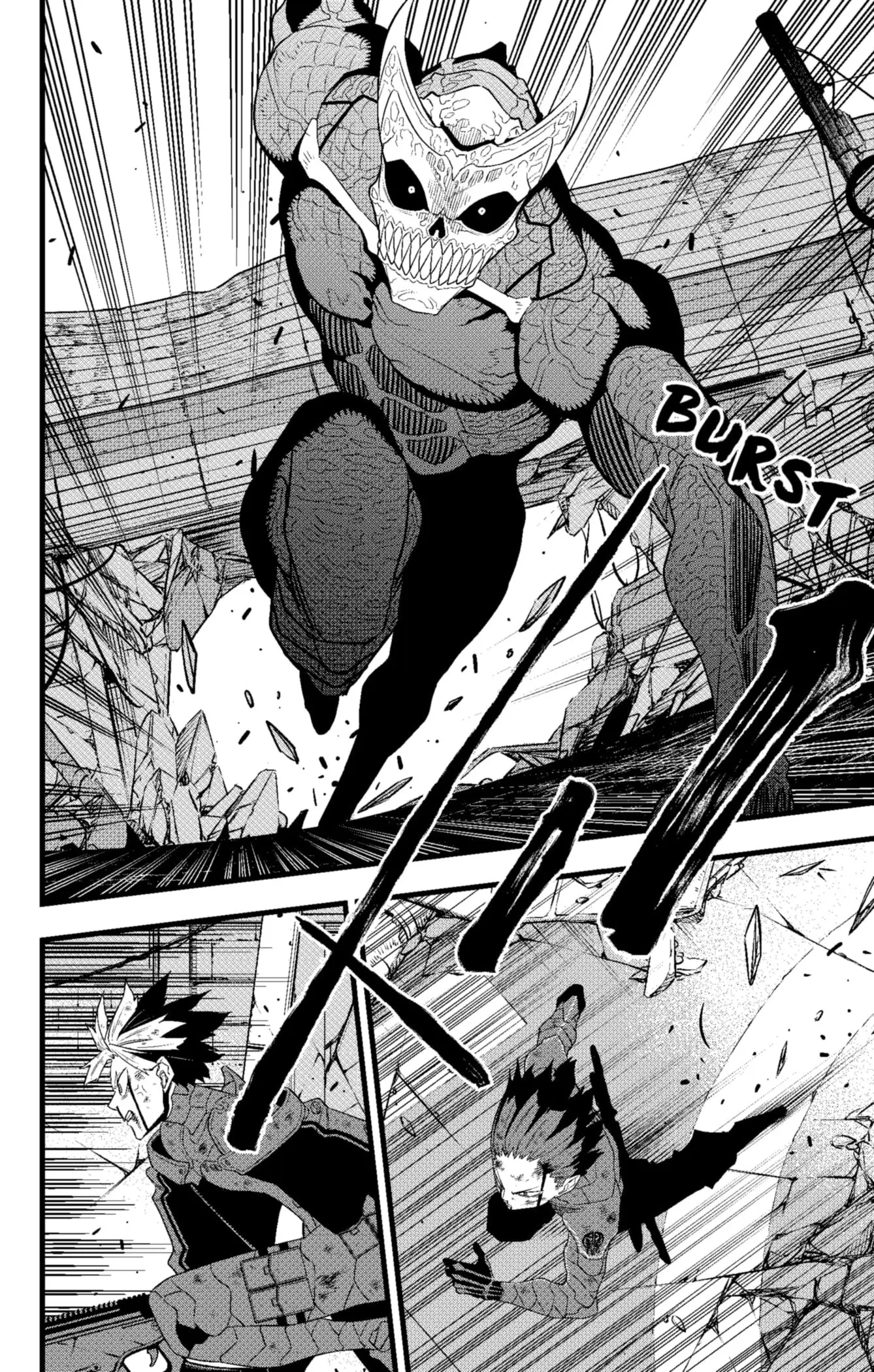 Kaiju No 8 Manga — Chapter 97 — Page 6