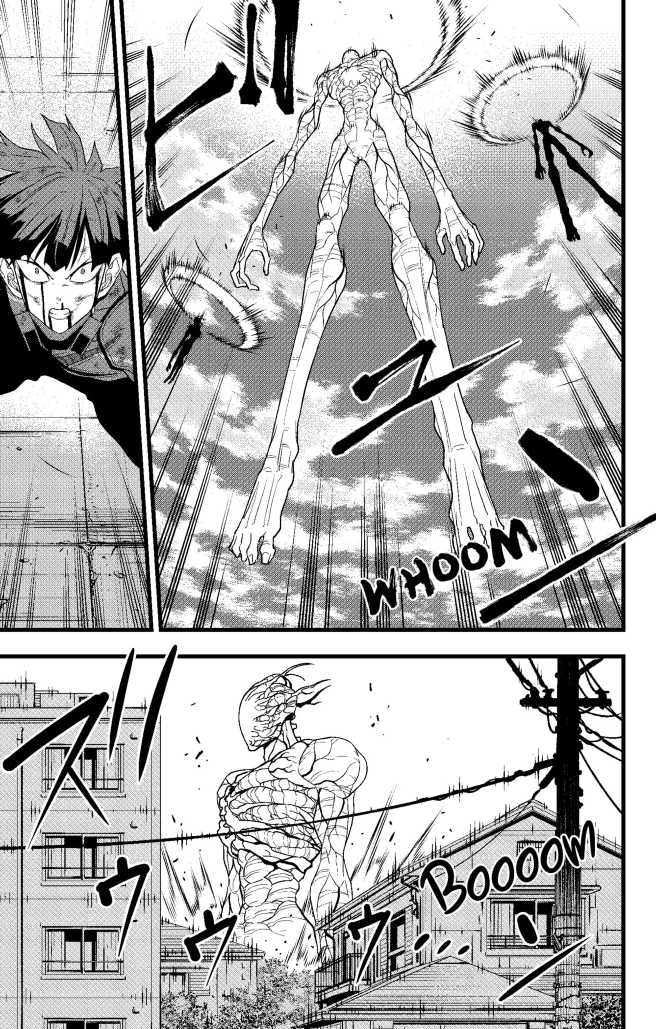 Kaiju No 8 Manga — Chapter 97 — Page 13