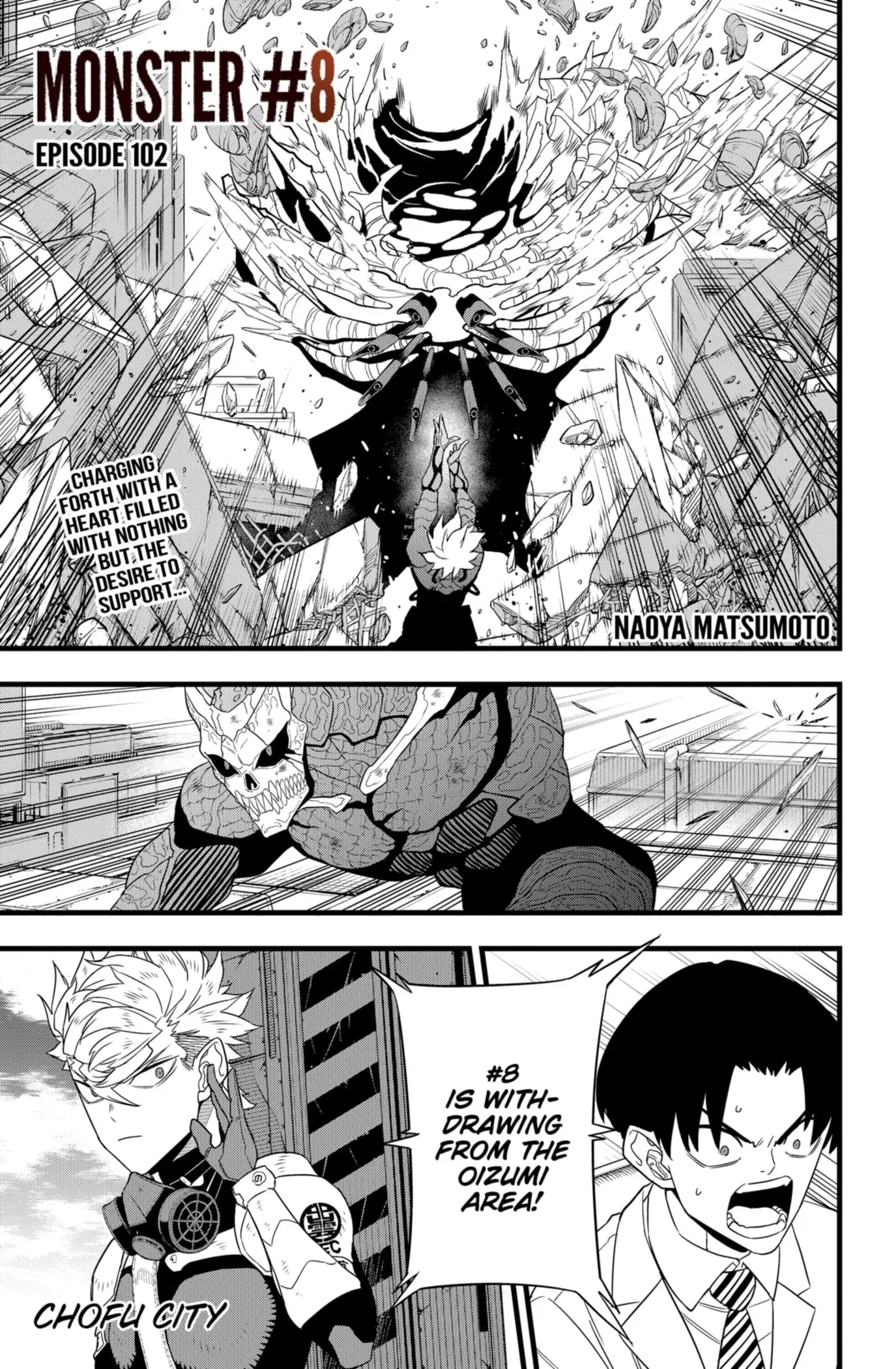 Kaiju No 8 Manga β Chapter 102 β Page 1