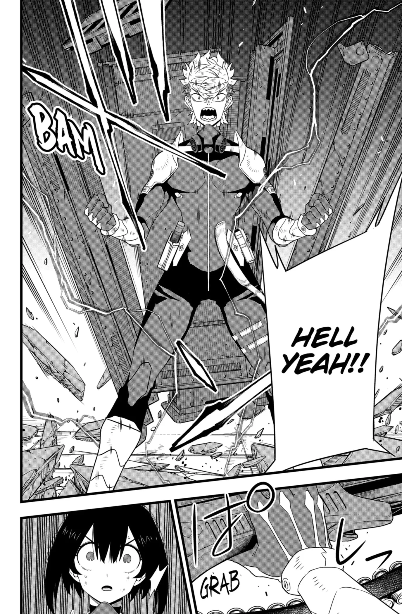 Kaiju No 8 Manga β Chapter 102 β Page 6