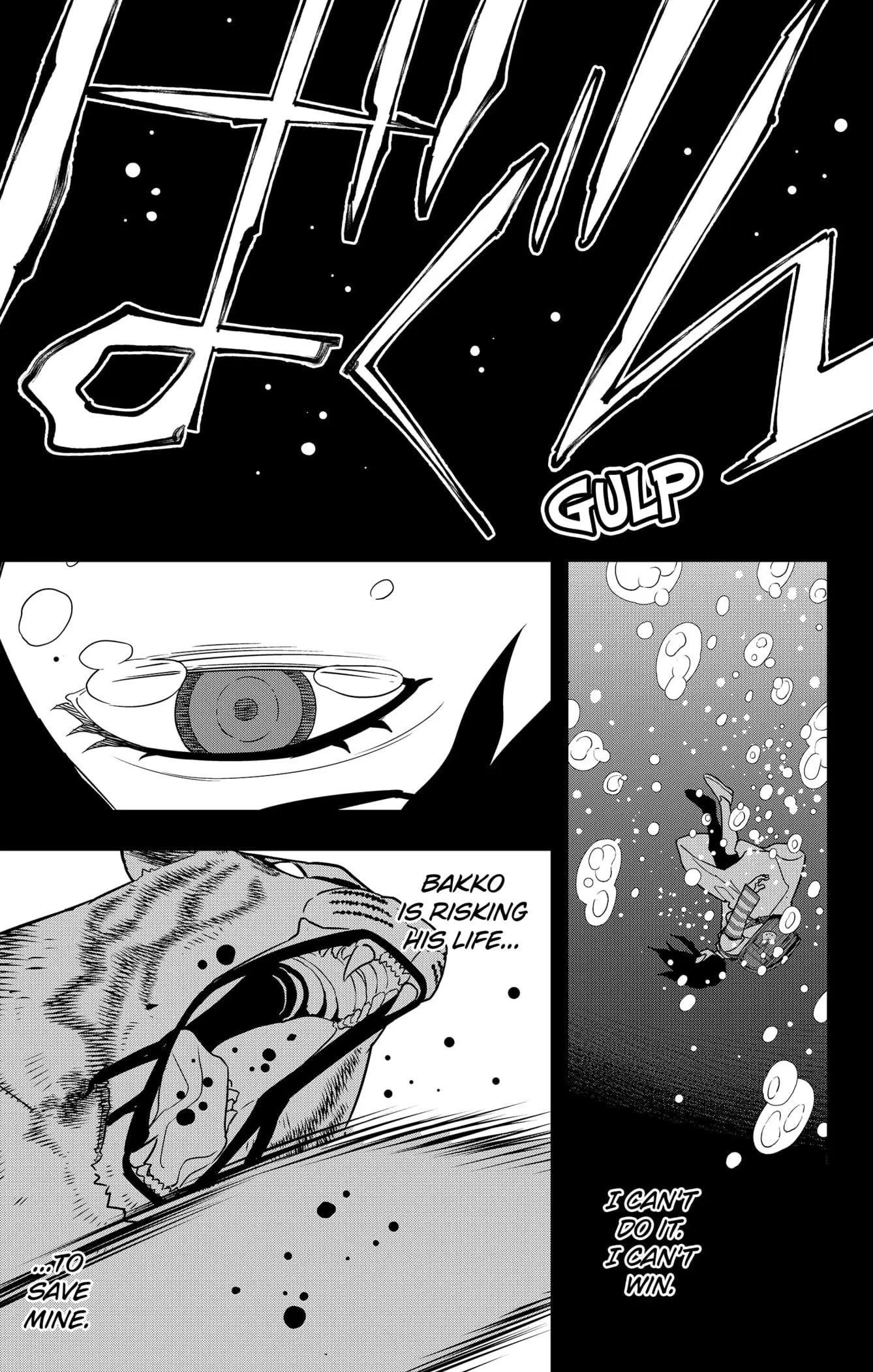 Kaiju No 8 Manga β Chapter 104 β Page 13
