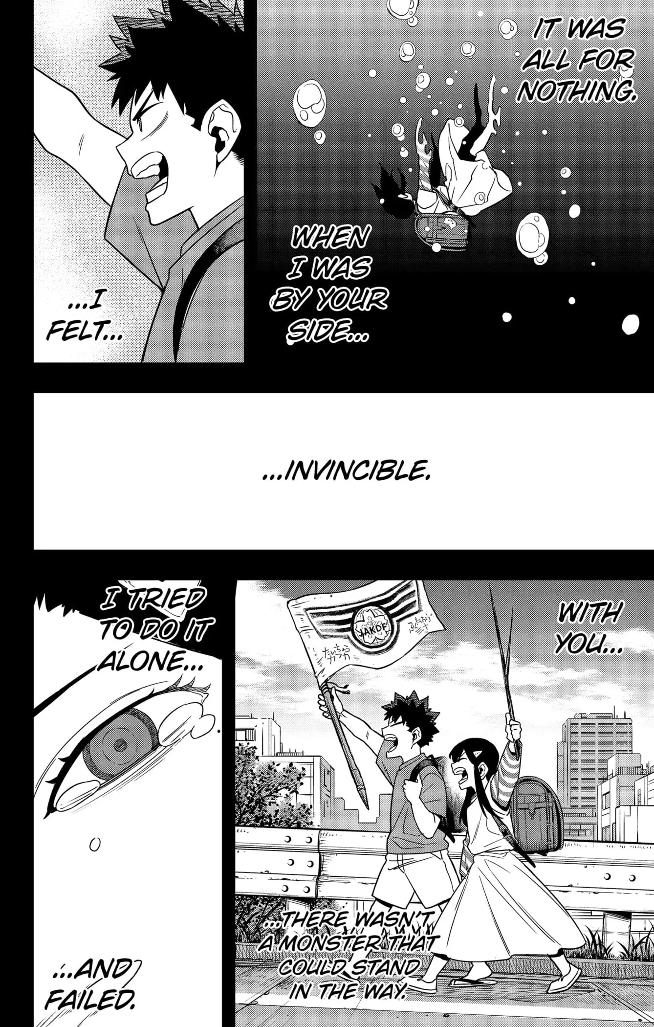Kaiju No 8 Manga β Chapter 104 β Page 16