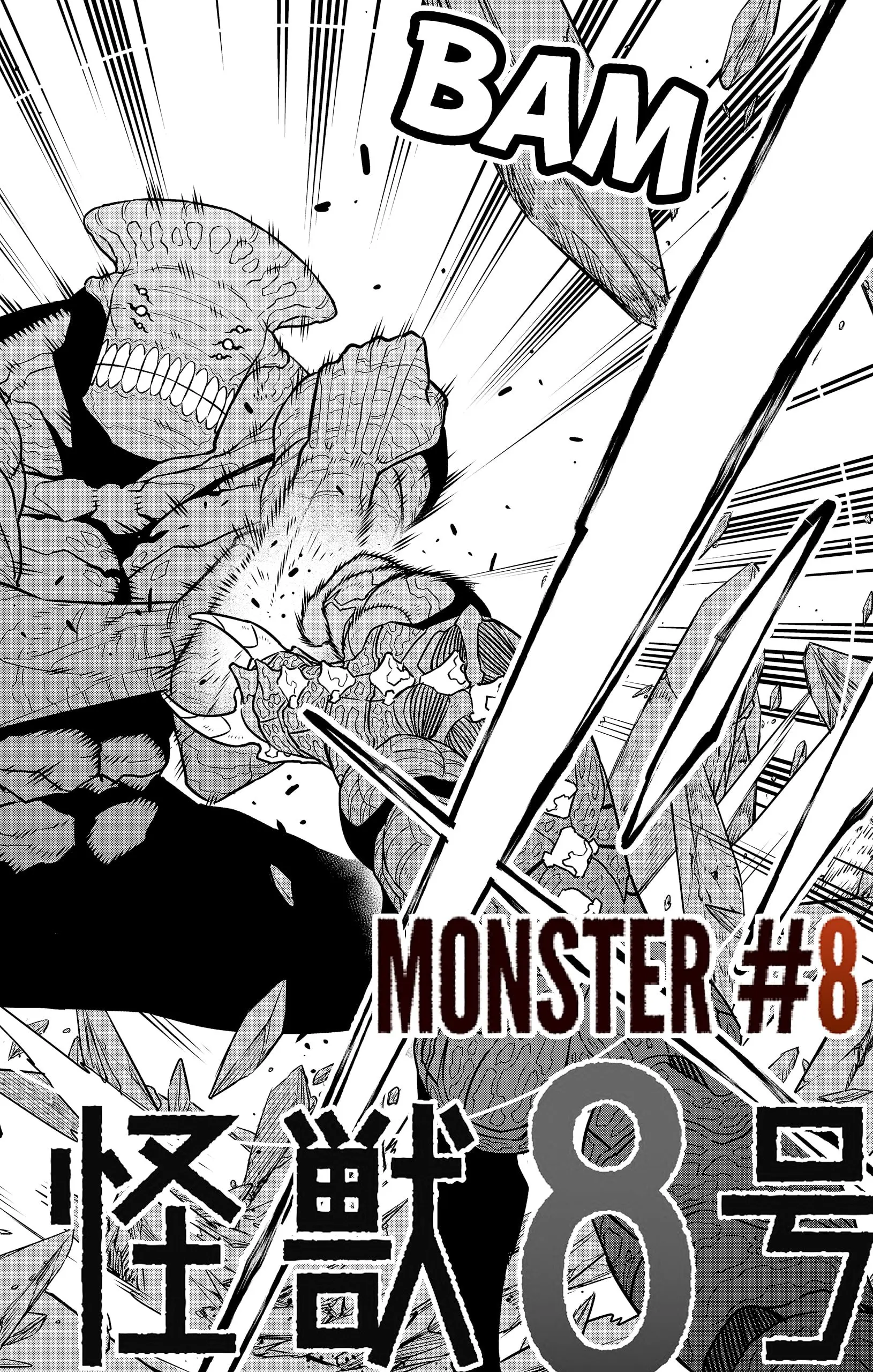 Kaiju No 8 Manga β Chapter 106 β Page 2