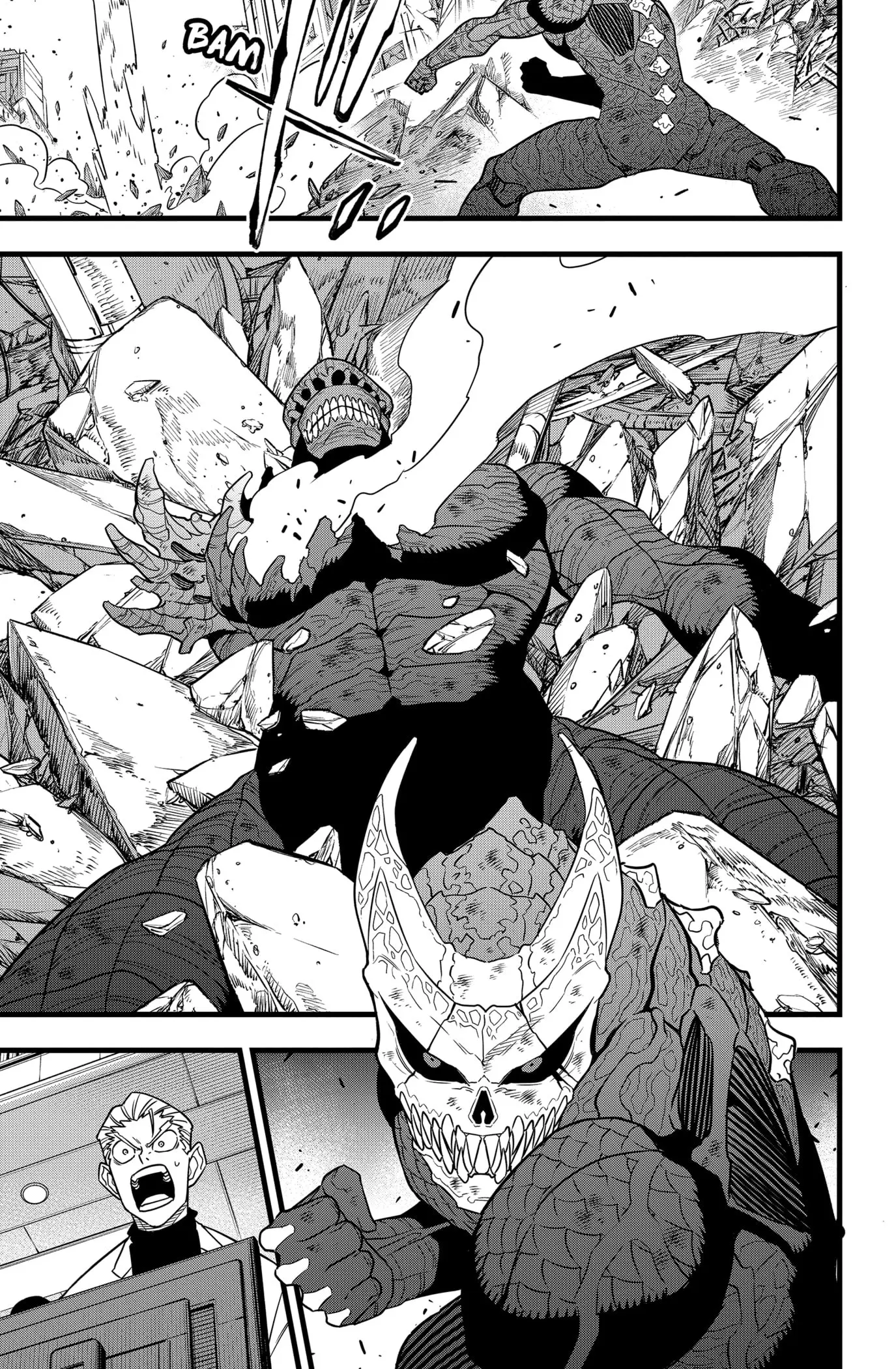 Kaiju No 8 Manga β Chapter 107 β Page 3