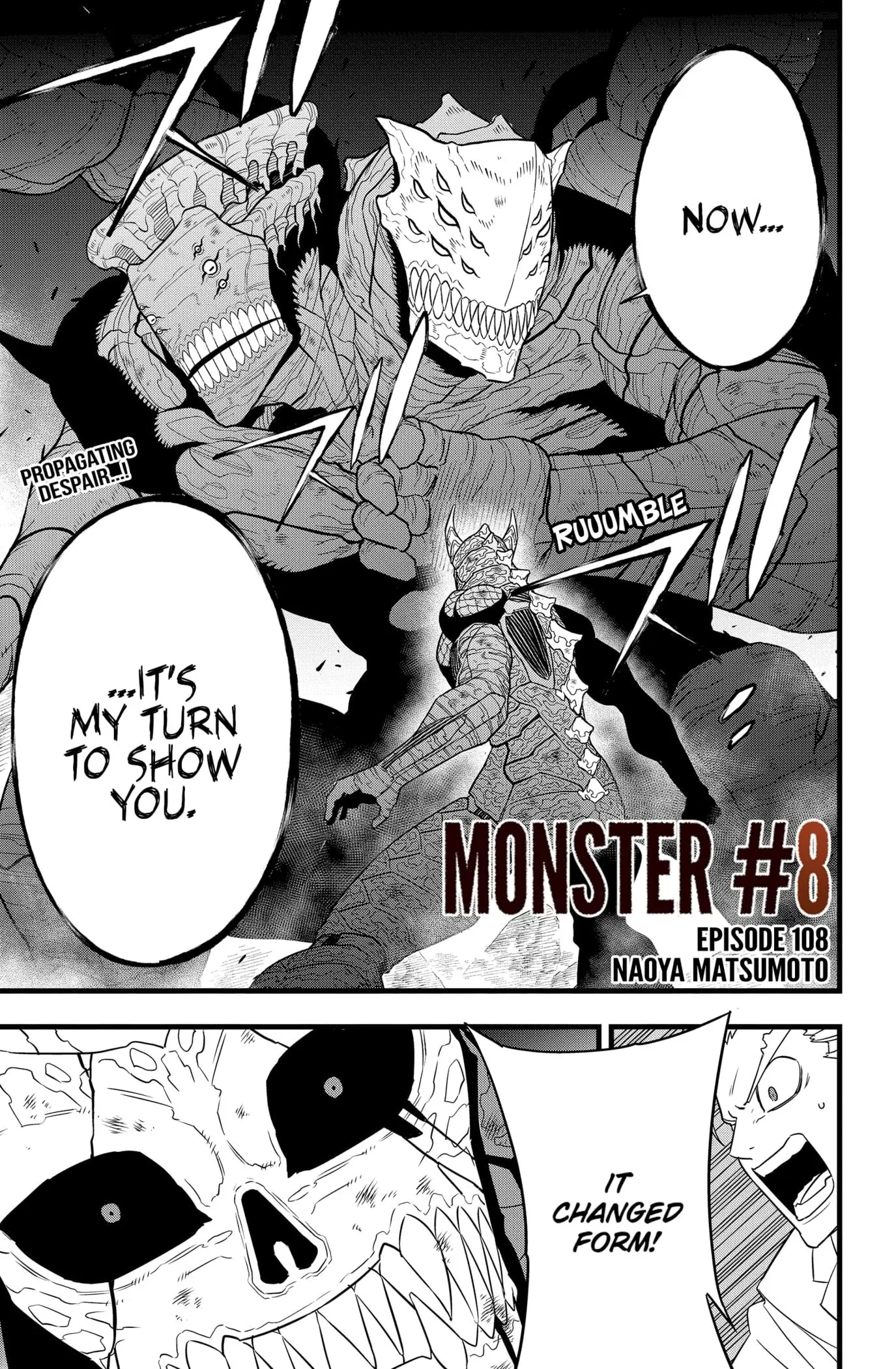 Kaiju No 8 Manga β Chapter 108 β Page 1