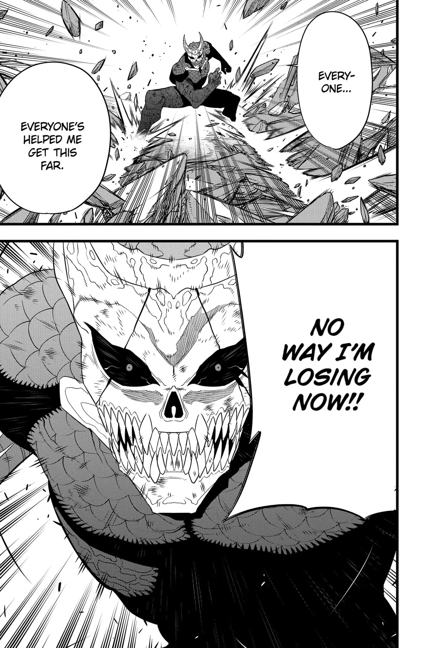 Kaiju No 8 Manga β Chapter 108 β Page 11