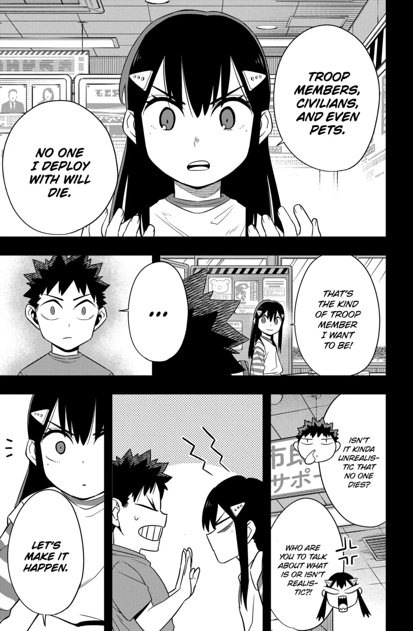 Kaiju No 8 Manga β Chapter 109 β Page 3