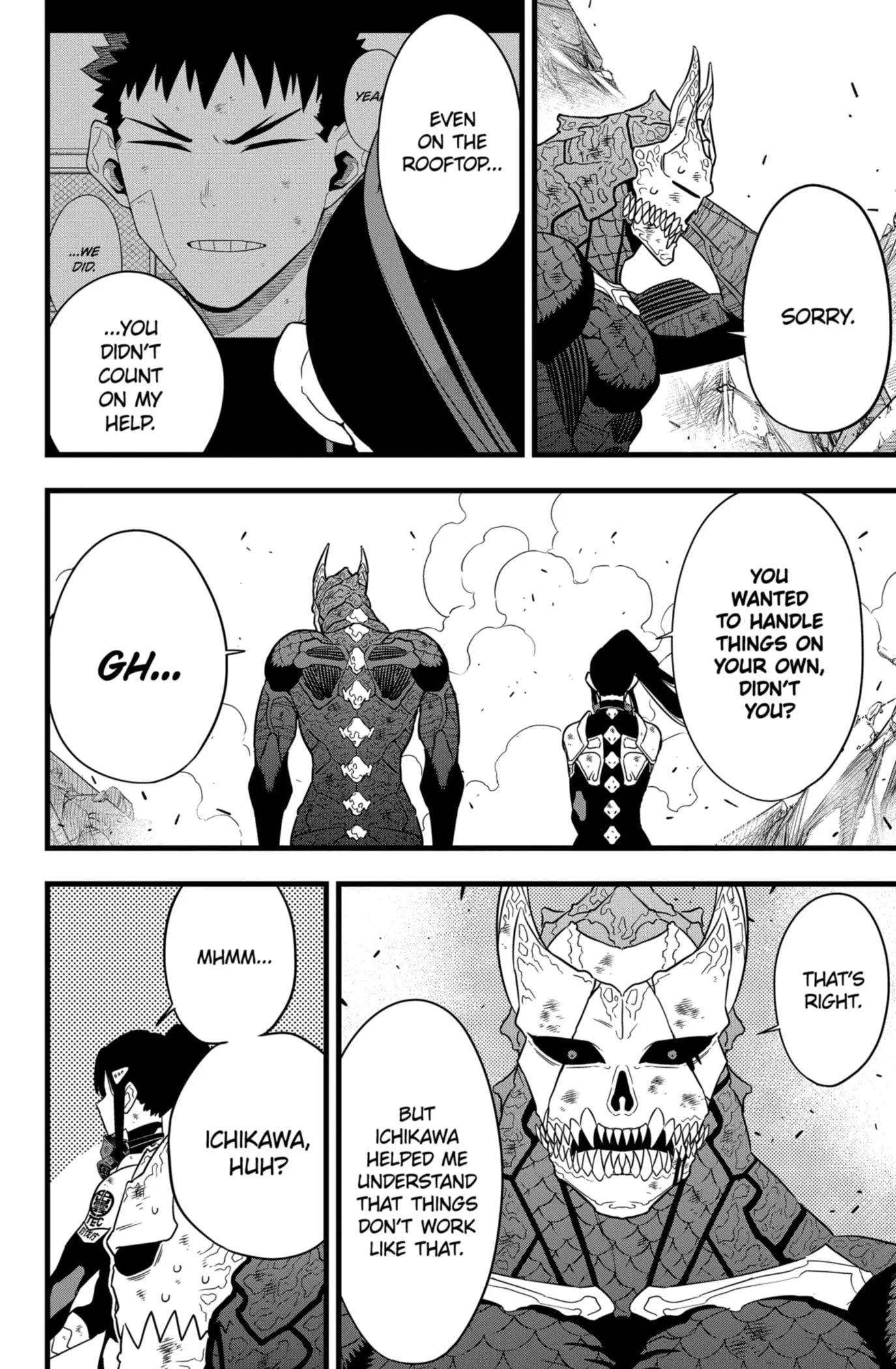 Kaiju No 8 Manga β Chapter 109 β Page 8