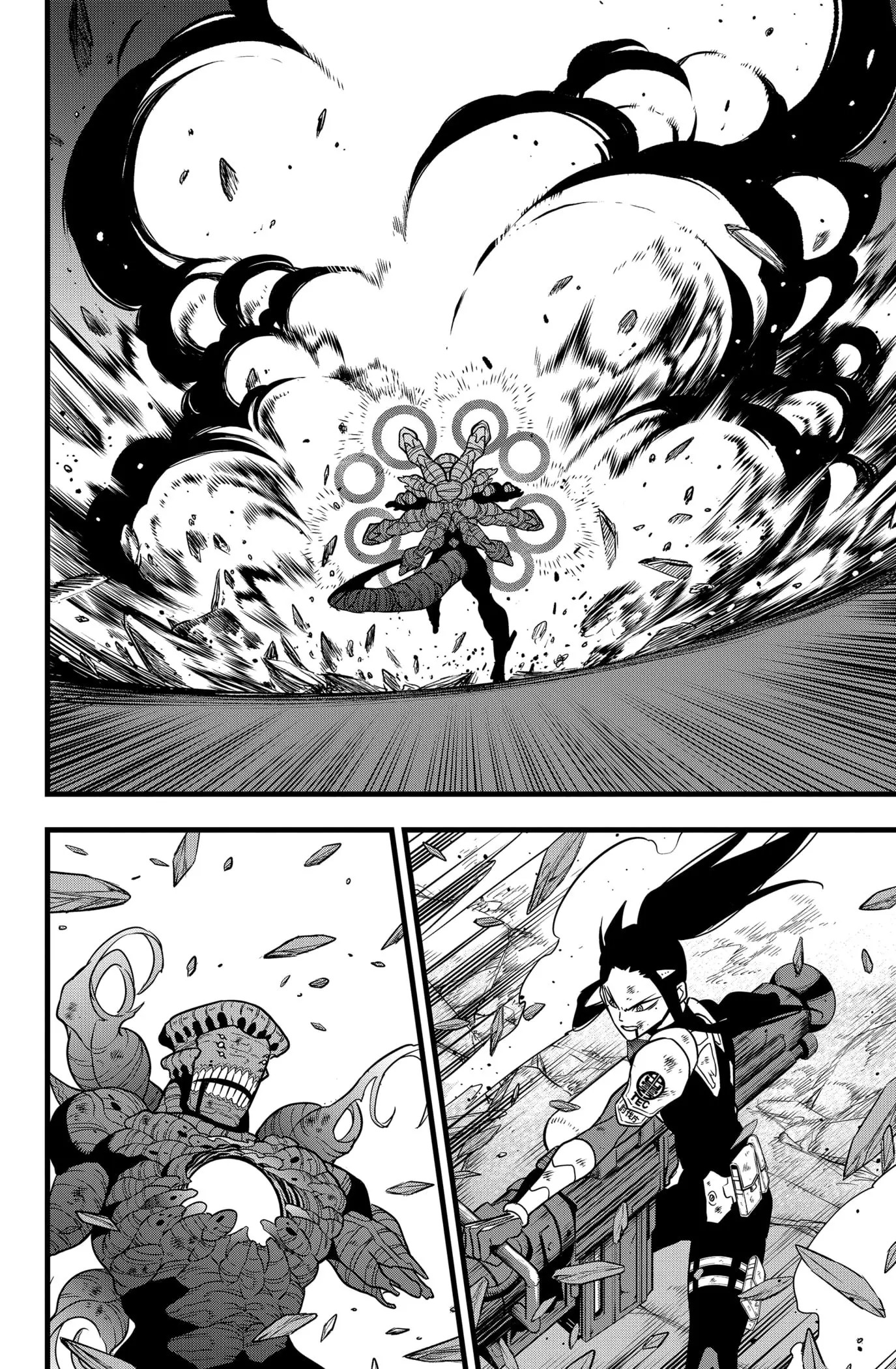 Kaiju No 8 Manga — Chapter 112 — Page 12
