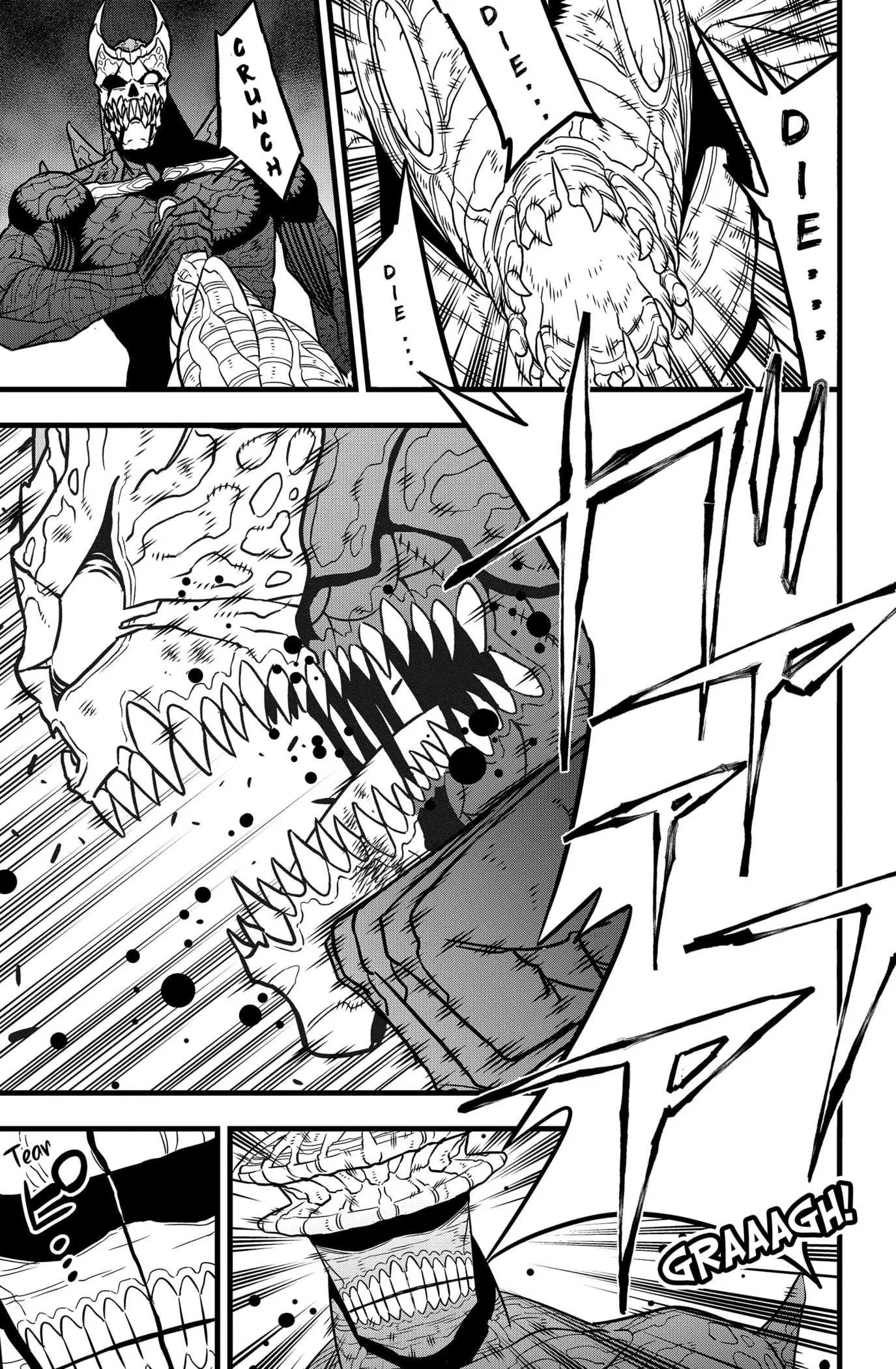 Kaiju No 8 Manga — Chapter 114 — Page 11