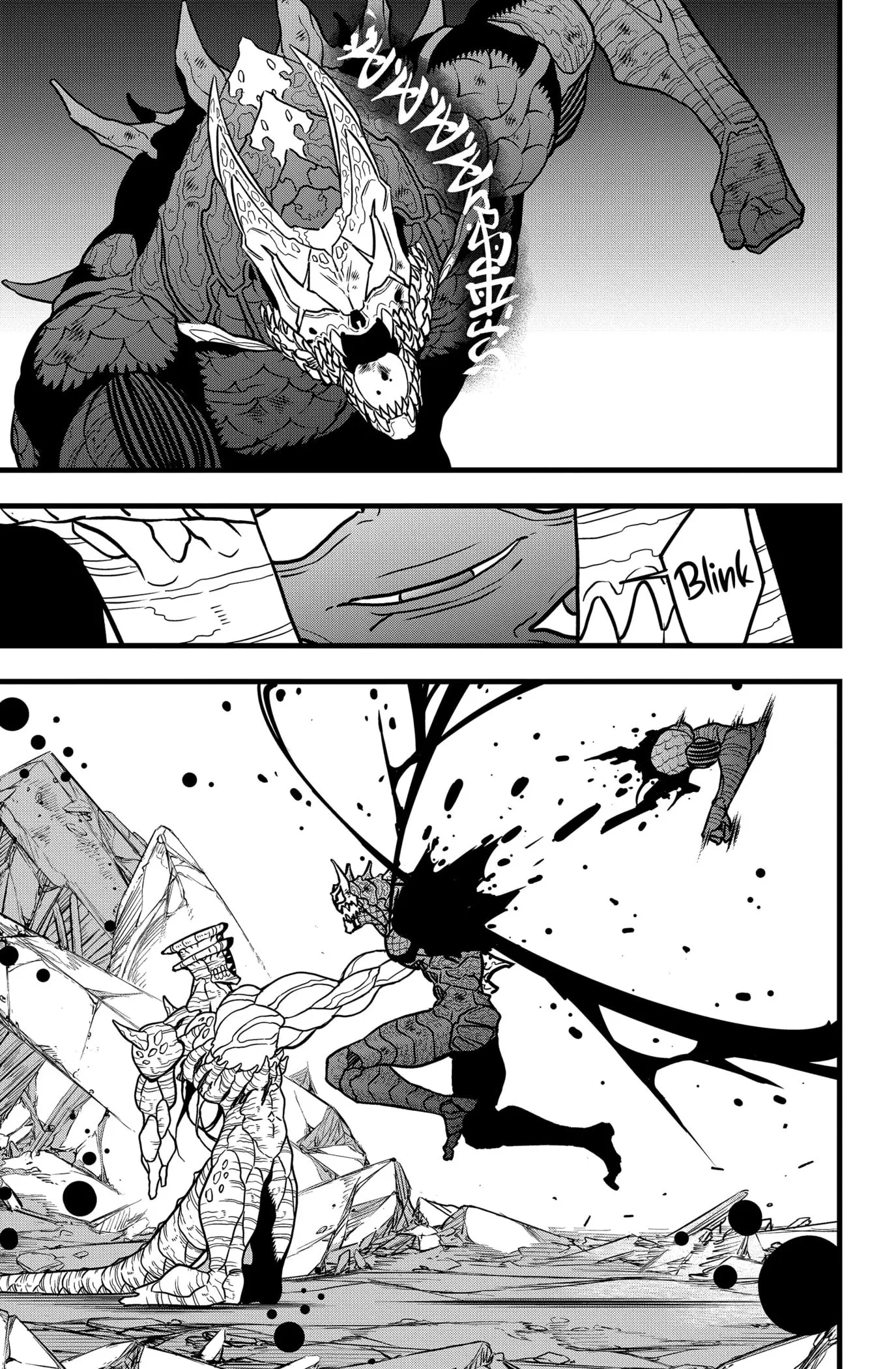 Kaiju No 8 Manga — Chapter 114 — Page 13