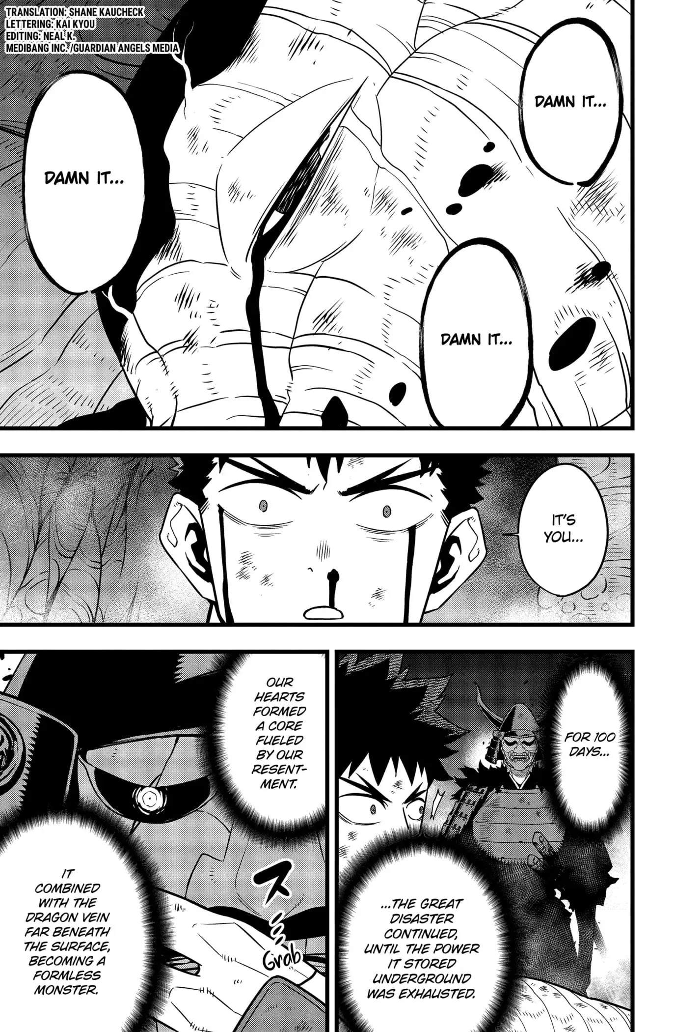 Kaiju No 8 Manga β Chapter 118 β Page 3
