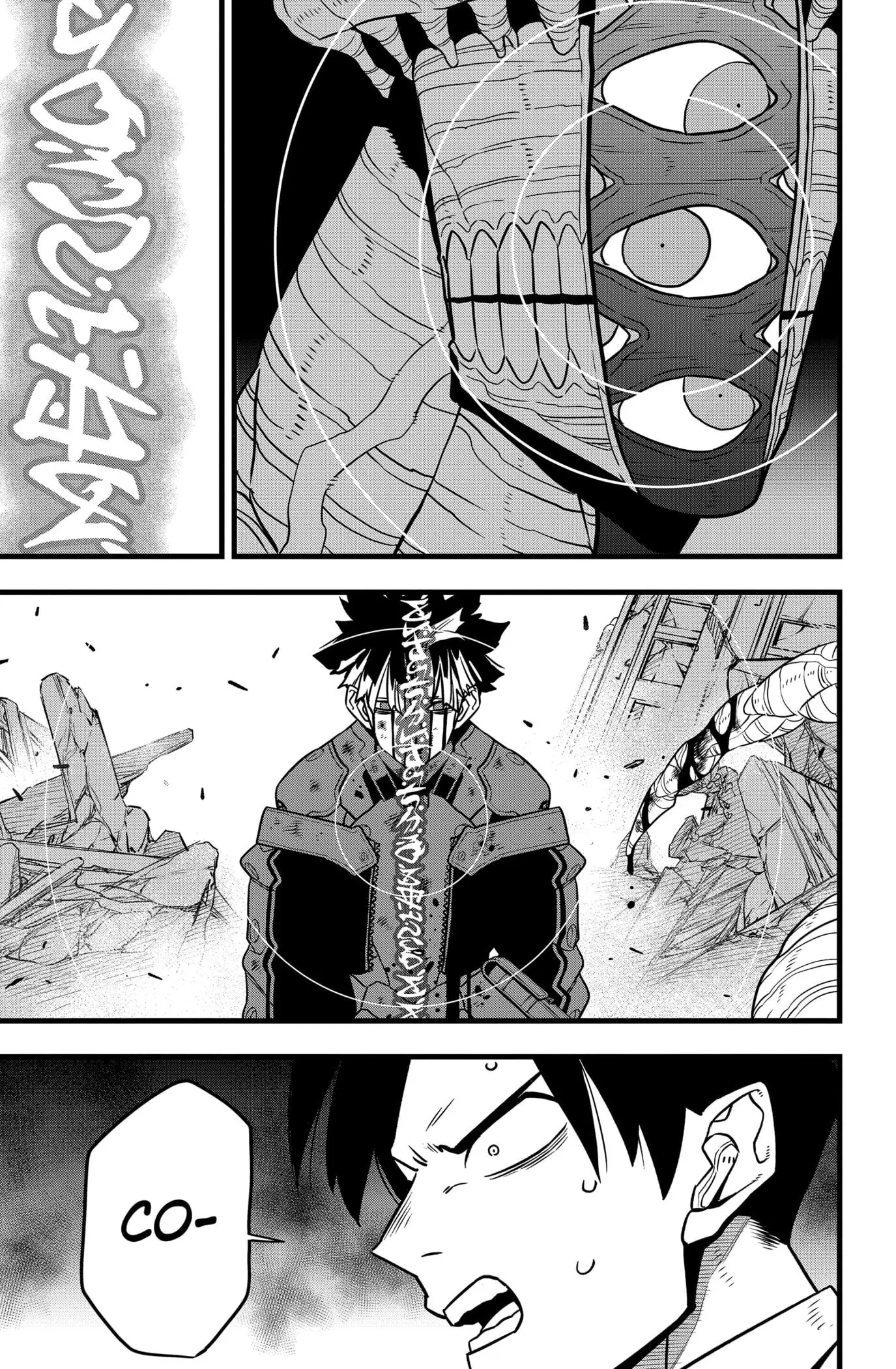 Kaiju No 8 Manga β Chapter 119 β Page 25