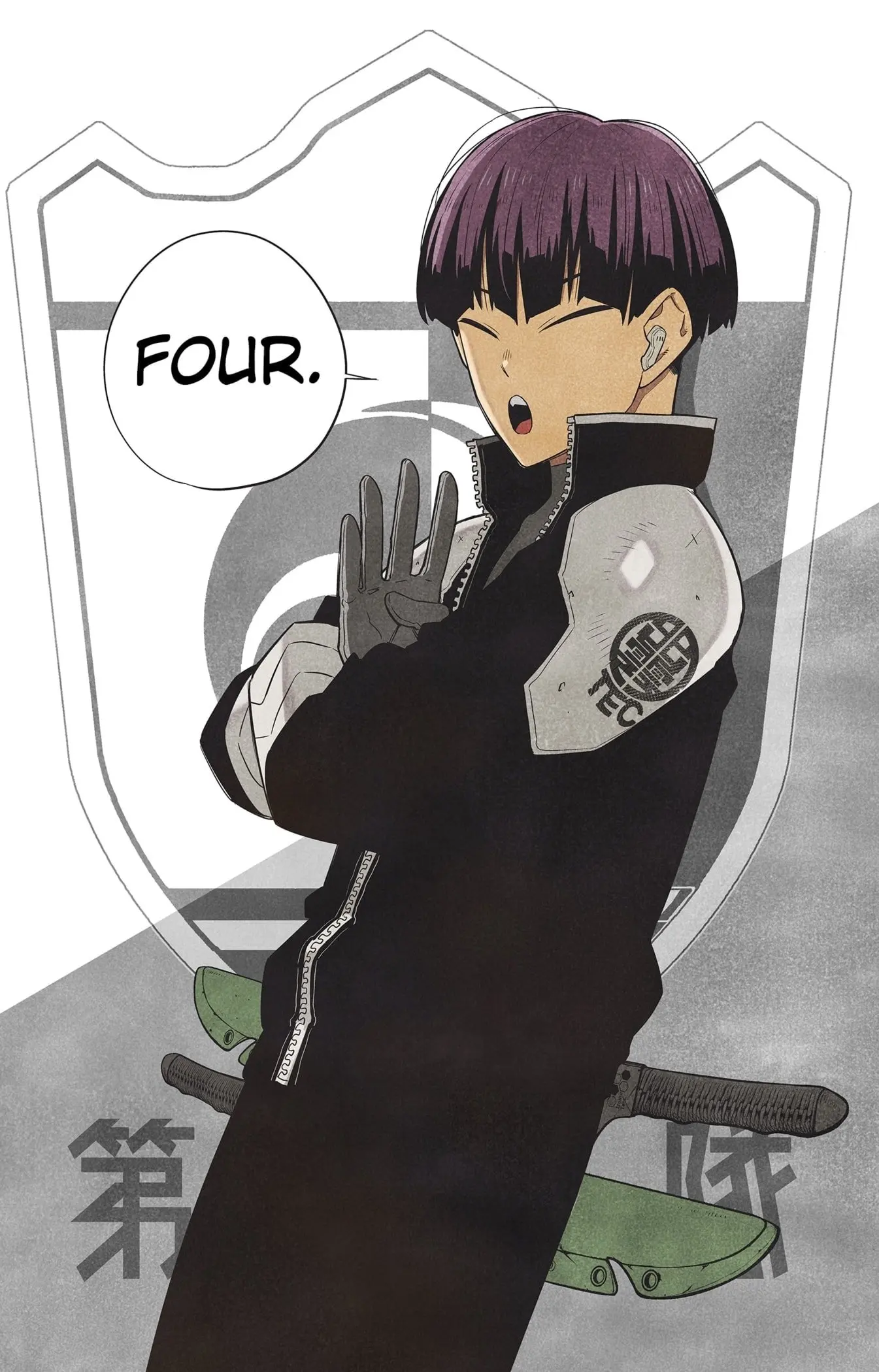 Kaiju No 8 Manga — Chapter 119.5 — Page 5